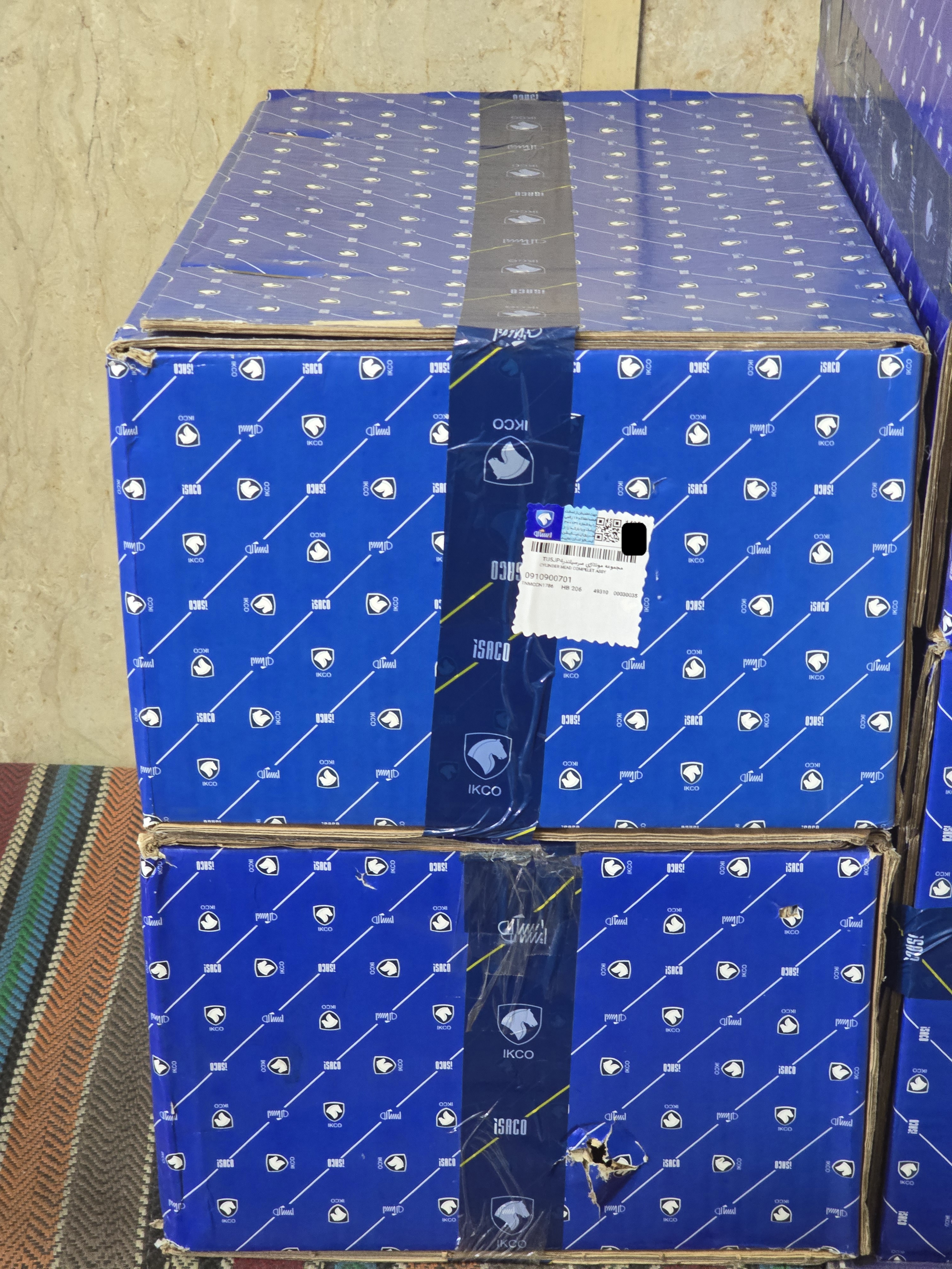 مجموعه مونتاژی سرسیلندر پژو ۲۰۶ تیپ ۵ (tu5) ایساکو کد 0910900701